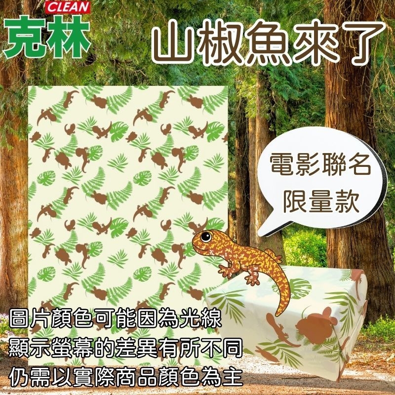 é¡¯ç¤ºè¢å¹çå·®ç°ææä¸å