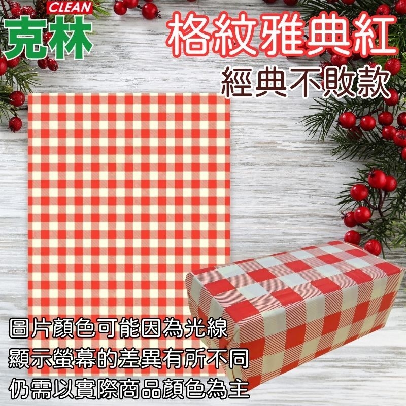 é¡¯ç¤ºè¢å¹çå·®ç°ææä¸å