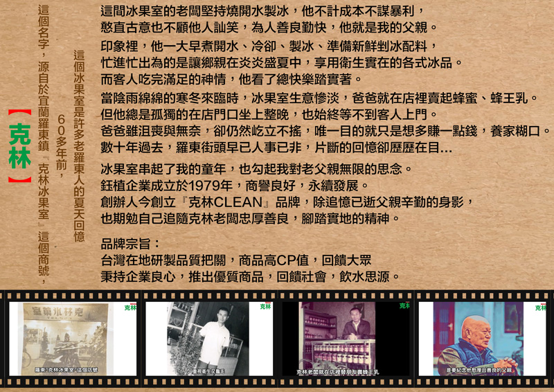 ç¸ç¸éæ²®åªèç¡å¥,å»ä»ç¶å±¹ç«ä¸æ,å¯ä¸ç®çå°±åªæ¯æ³å¤è³ºä¸é»é¢,é¤å®¶ç³å£ã