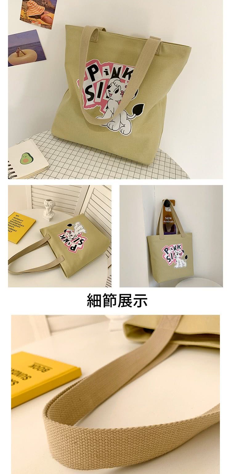 細節展示 