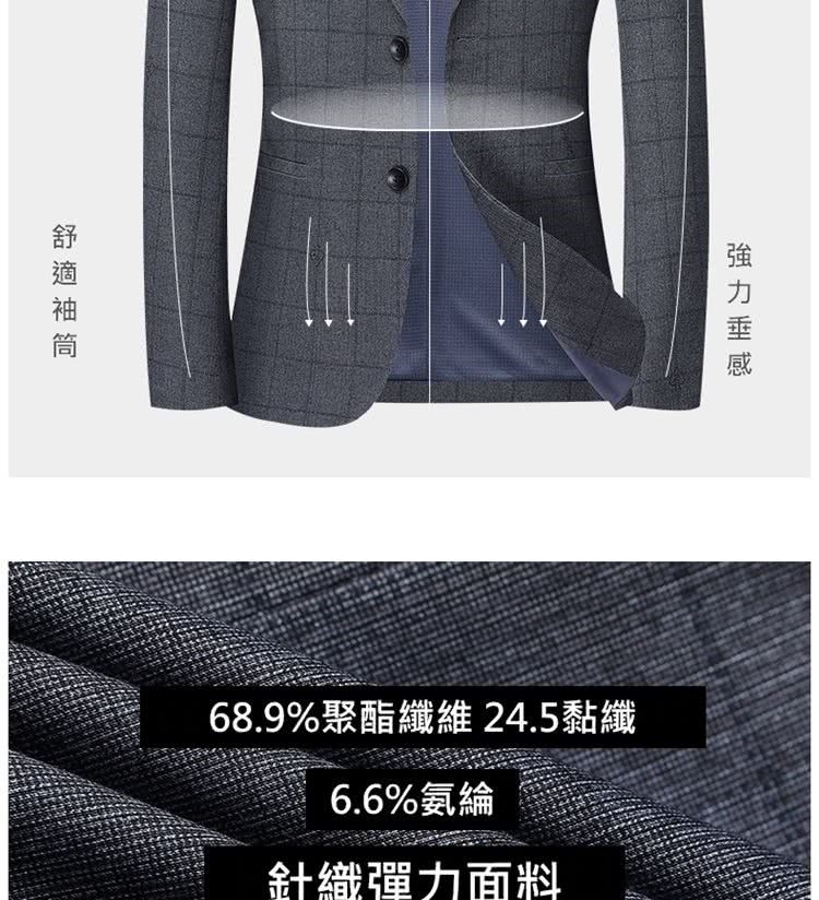 舒適袖筒 68.9%聚酯纖維 24.5黏纖 6.6%氨綸 針織彈力面料 強力垂感 