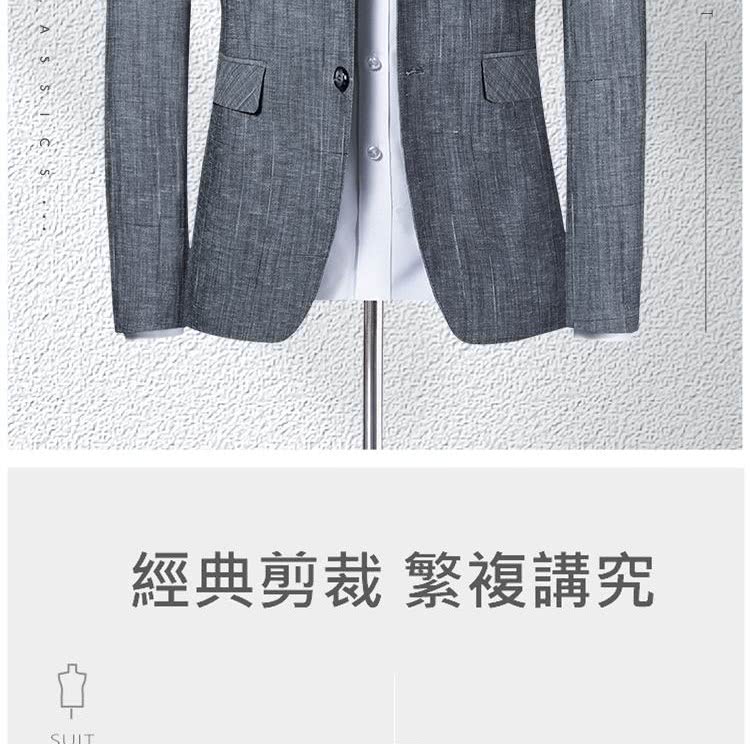 經典剪裁 繁複講究 