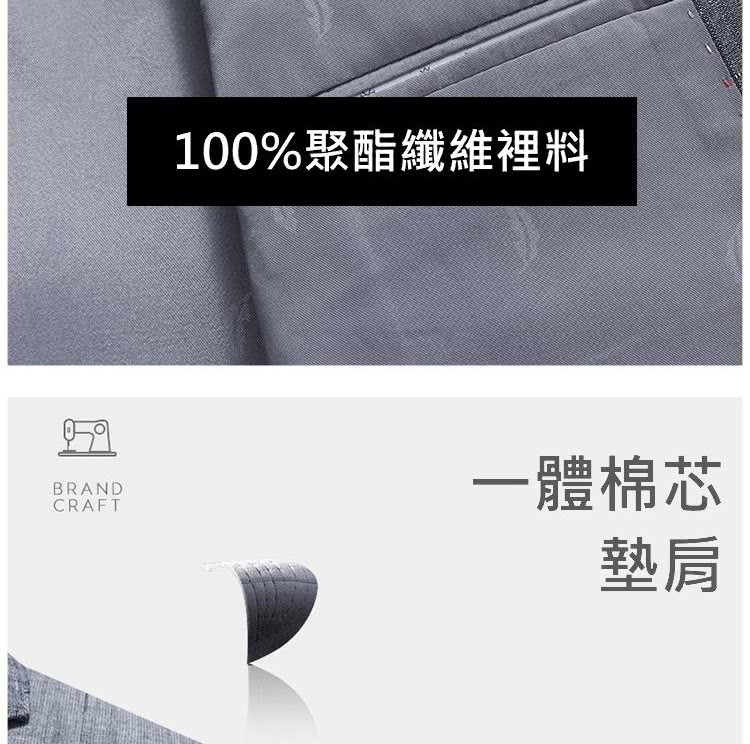 100%聚酯纖維裡料 一體棉芯 墊肩 