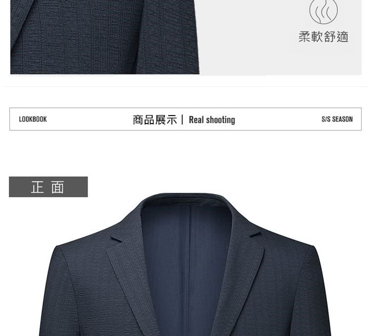 正面 商品展示  Real shooting 柔軟舒適 