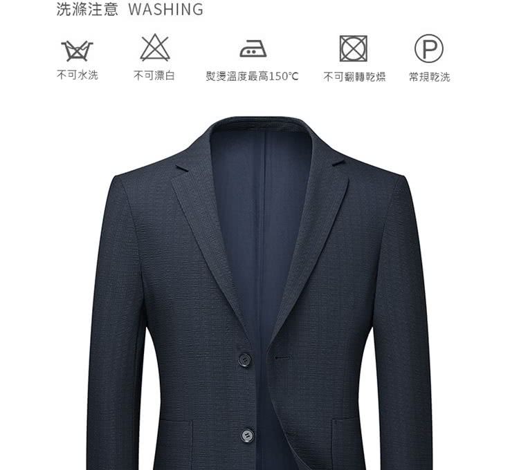 洗滌注意 WASHING