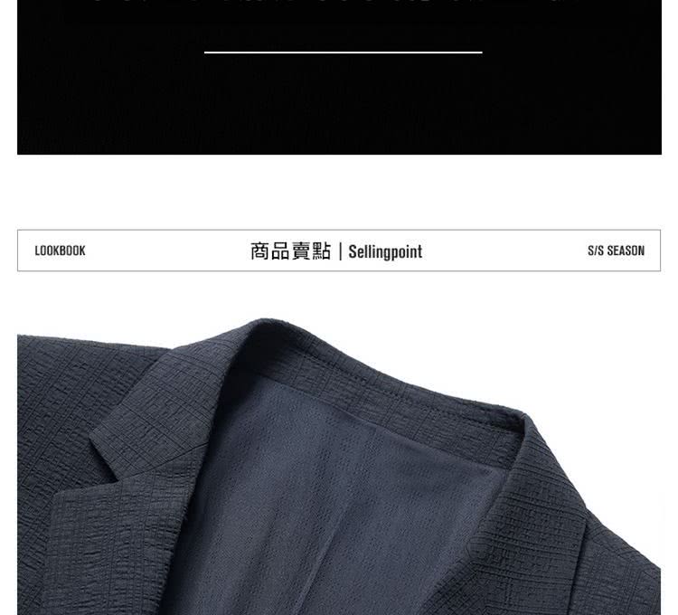 商品賣點  Sellingpoint 