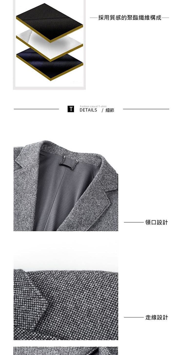 採用質感的聚酯纖維構成 T DETAILS 細節 領口設計 走線設計 