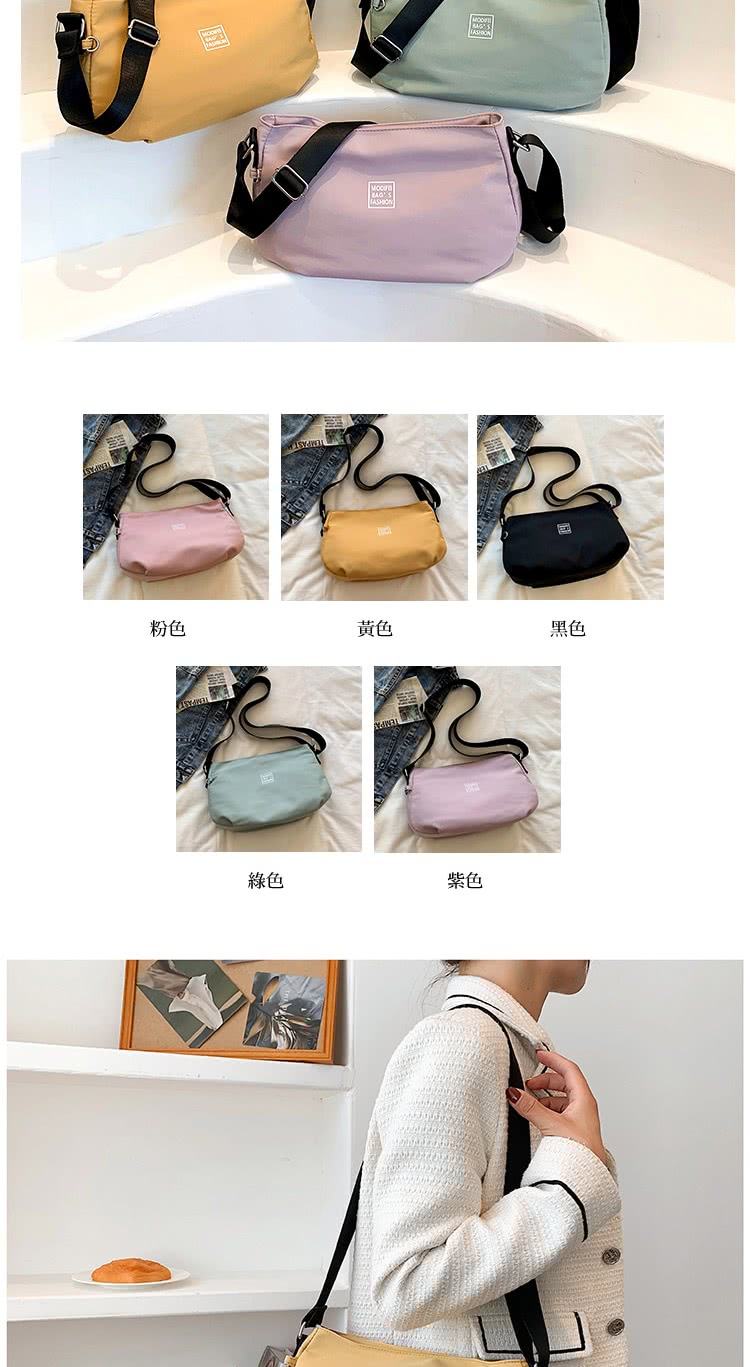 ç²è² ç¶ è² é»è² ç´«è² é»è² 