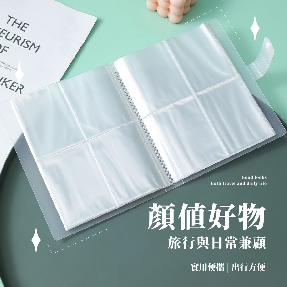 顏值好物 旅行與日常兼顧 實用便攜出行方便 