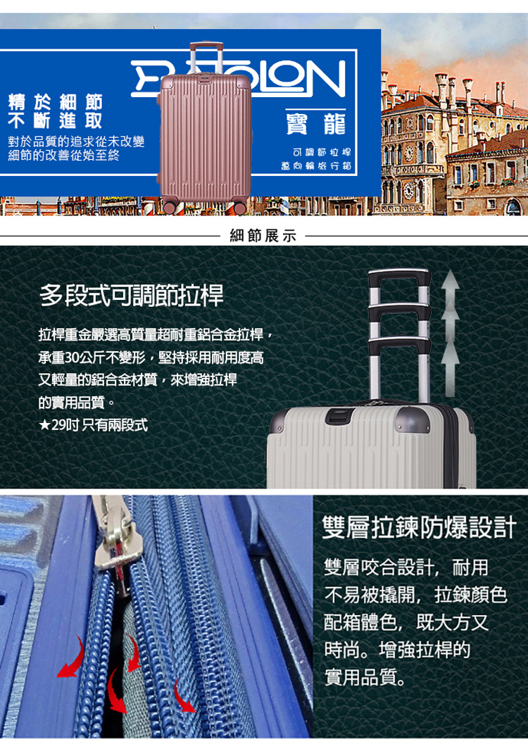 ææ¡¿ééå´é¸é«è³ªéè¶èééåéææ¡¿,