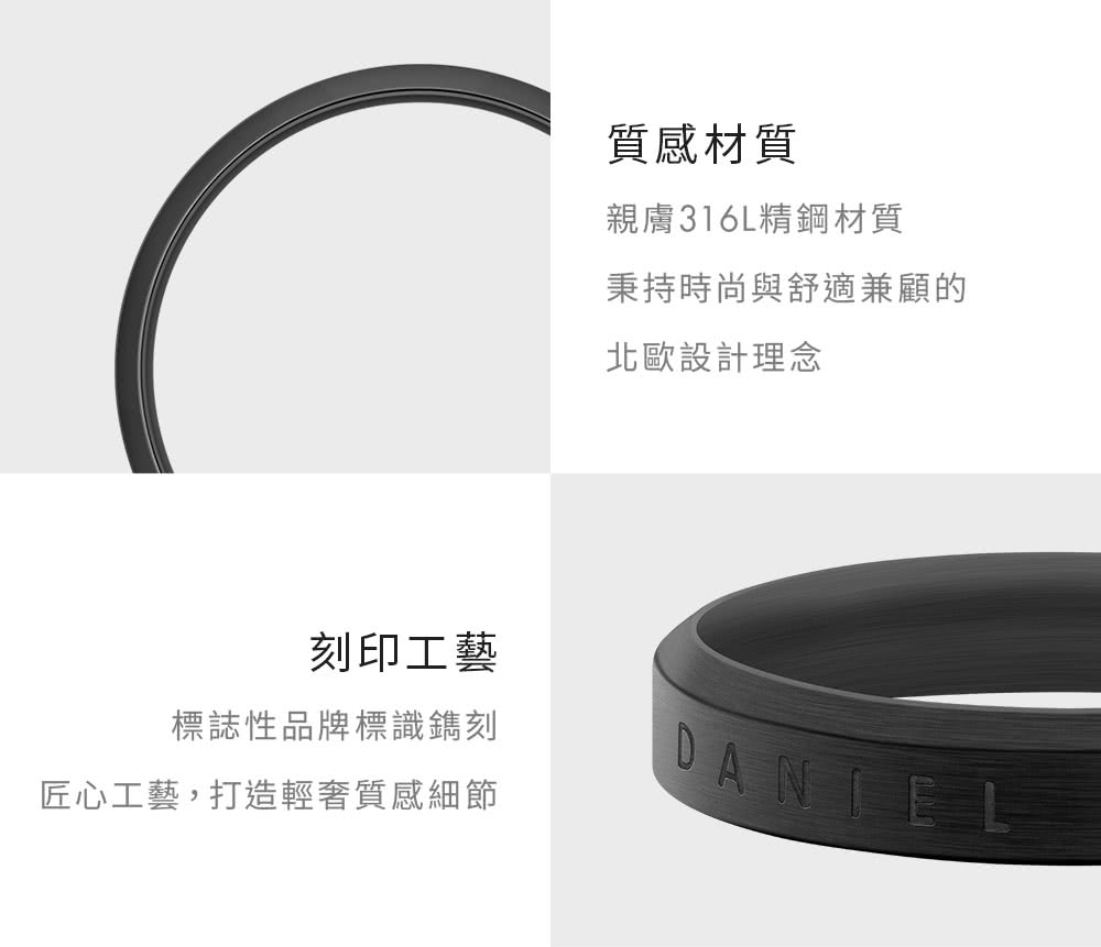 匠心工藝,打造輕奢質感細節