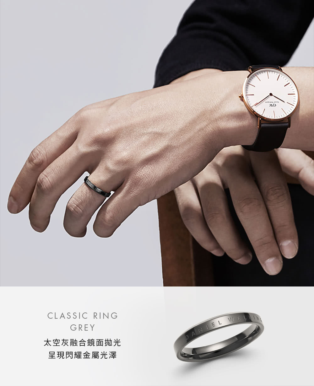 太空灰融合鏡面拋光 呈現閃耀金屬光澤 