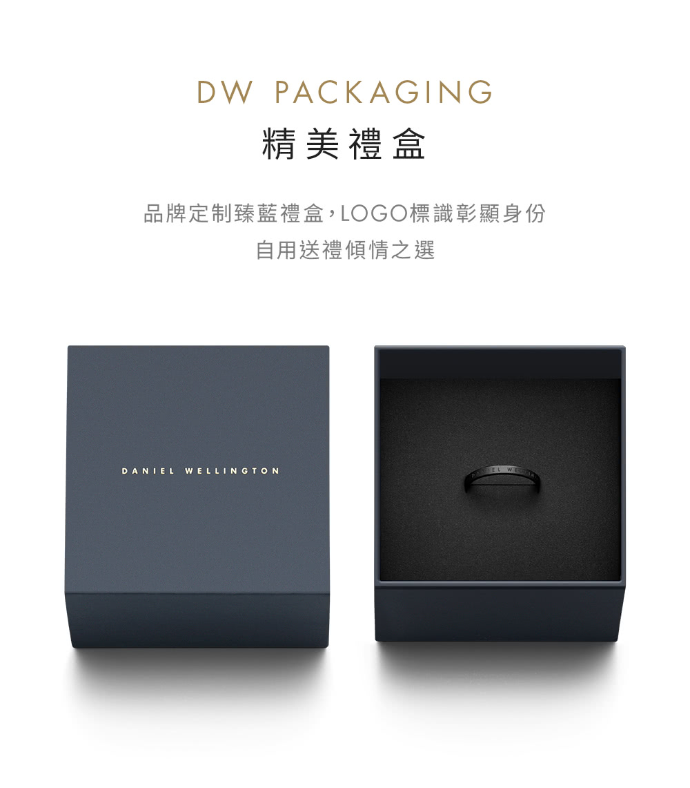 精美禮盒 品牌定制臻藍禮盒,LOGO標識彰顯身份 自用送禮傾情之選 