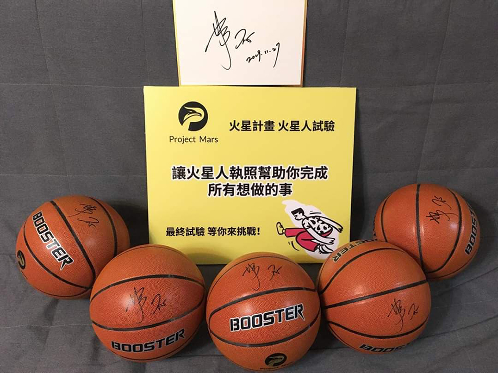 ç«æè¨ç« ç«æäººè©¦é© è®ç«æäººå·ç§å¹«å©ä½ å®æ æææ³åçäº æçµè©¦é© ç­ä½ ä¾ææ° åå 