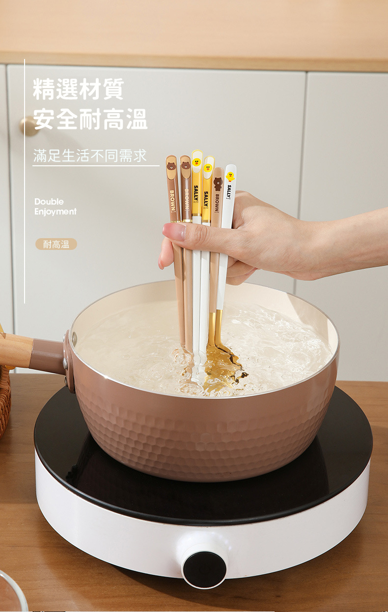 精選材質 安全耐高溫 滿足生活不同需求 耐高溫 