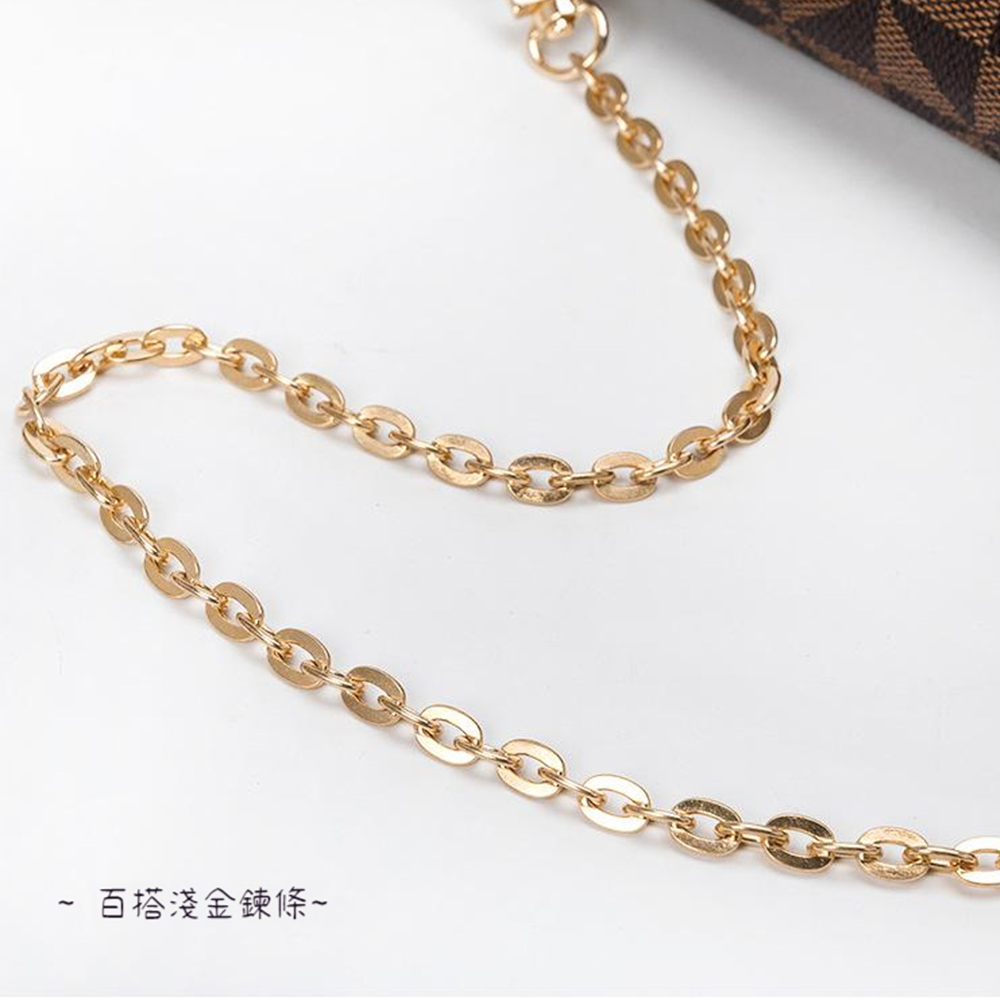 百搭淺金鍊條
