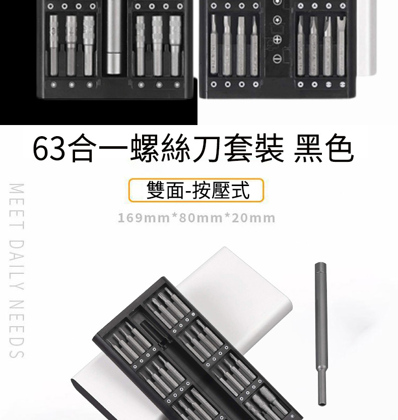 63åä¸èºçµ²åå¥è£ é»è²
