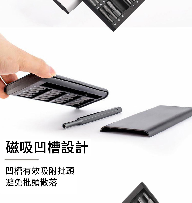 ç£å¸å¹æ§½è¨­è¨ å¹æ§½ææå¸éæ¹é ­ é¿åæ¹é ­æ£è½ ããã 