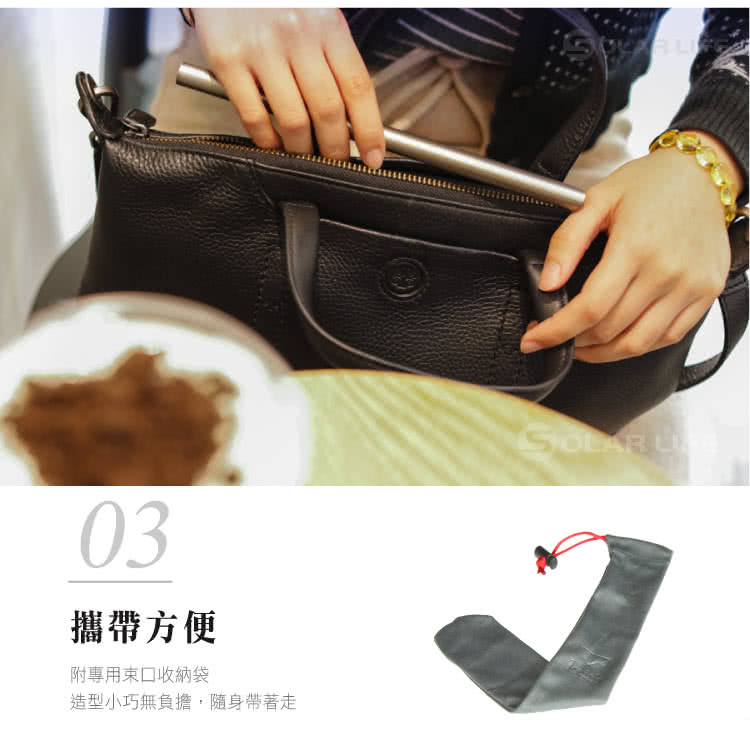 攜帶方便 附專用束口收納袋 造型小巧無負擔,隨身帶著走 