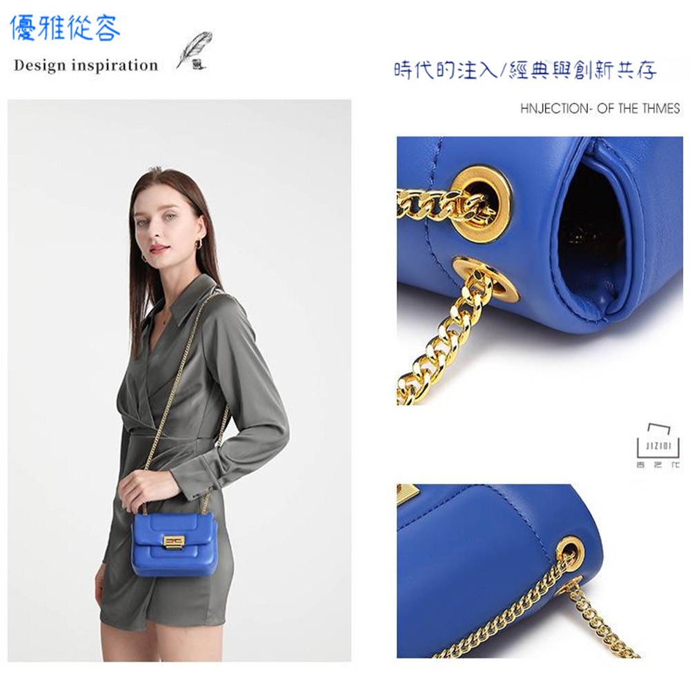 優雅從容 時代的注入經典與創新共存 