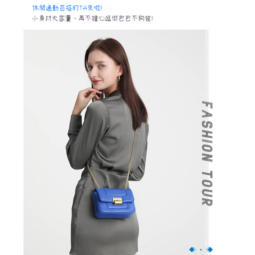 休閒通勤百搭的TA來啦 小身材大容量,再不擔心逛街包包不夠裝 