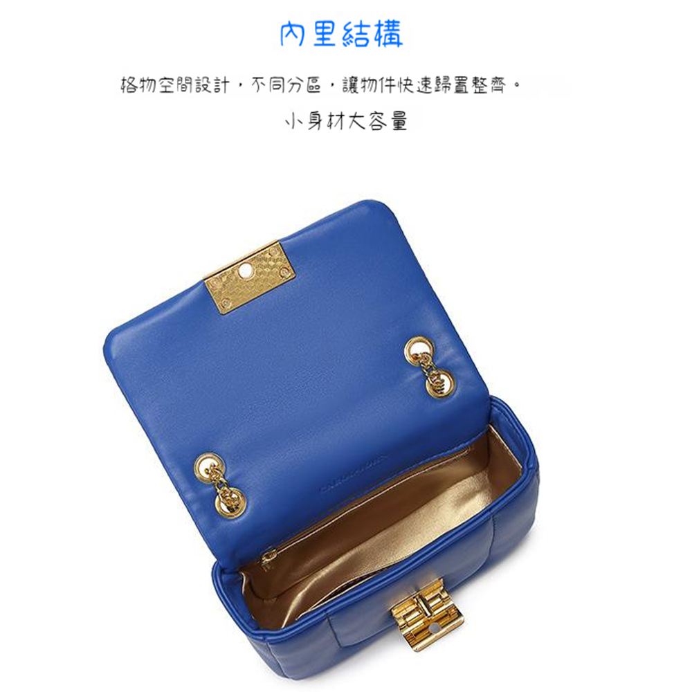 內里結構 格物空間設計,不同分區,讓物件快速歸置整齊。 小身材大容量 