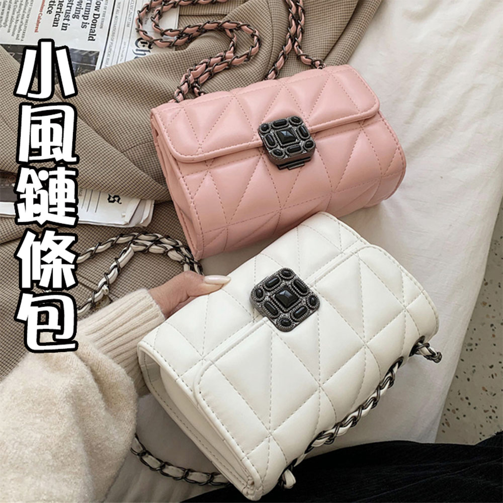 小風鏈條包 