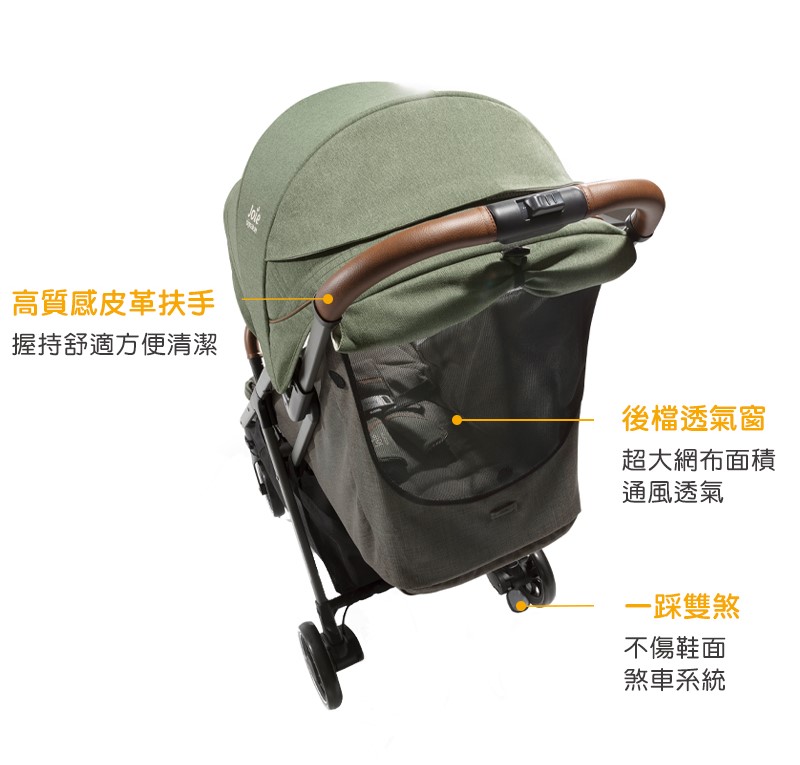 握持舒適方便清潔