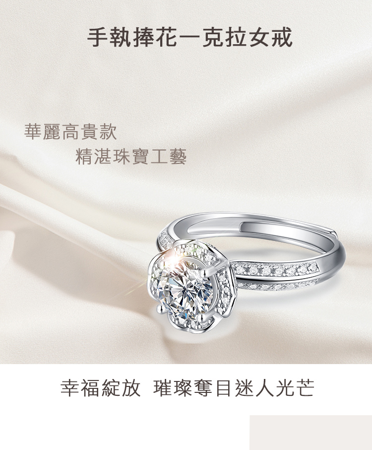 ææ§è±ä¸åæå¥³æ è¯éºé«è²´æ¬¾ ç²¾æ¹ç å¯¶å·¥è å¹¸ç¦ç¶»æ¾ çç¨å¥ªç®è¿·äººåè 