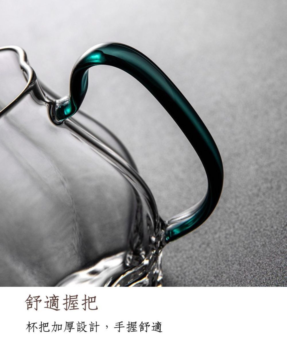 舒適握把 杯把加厚設計,手握舒適 