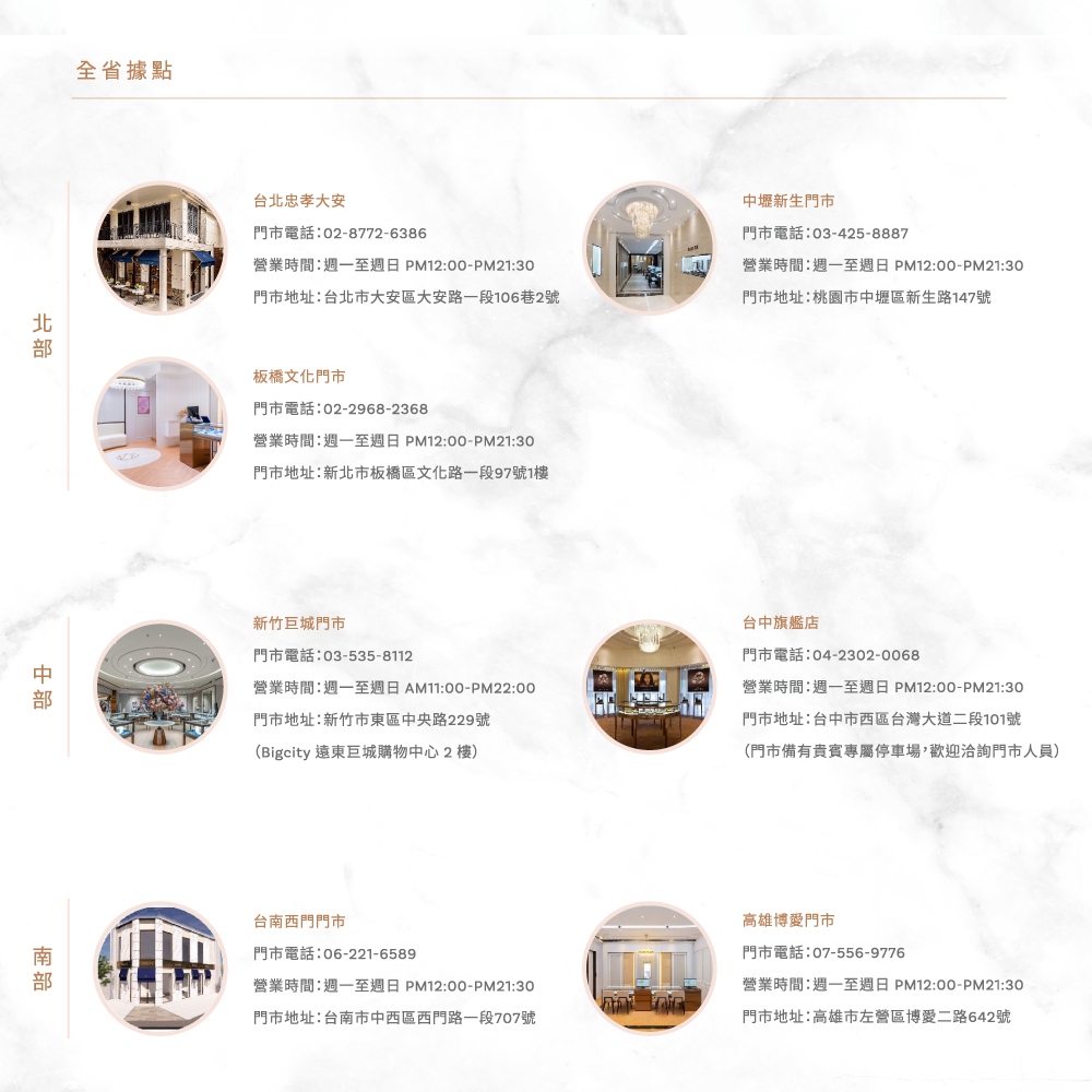 çæ¥­æéé±ä¸è³é±æ¥ PM1200PM2130