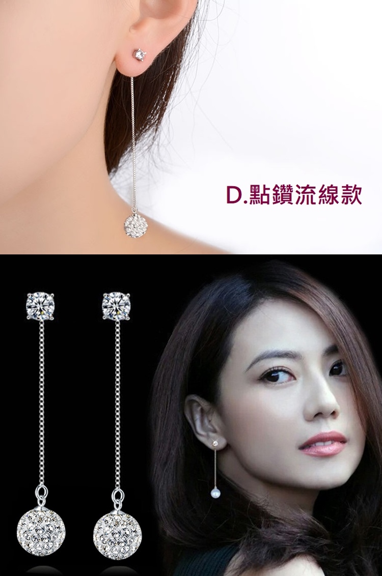 Dé»é½æµç·æ¬¾ 