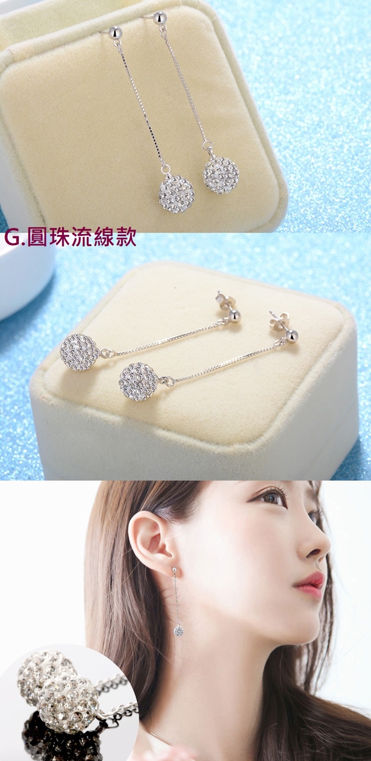 G.åç æµç·æ¬¾ 