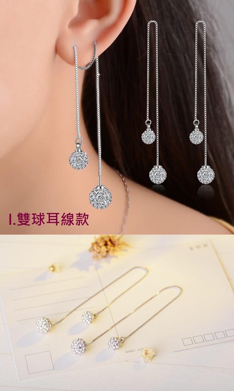 I.éçè³ç·æ¬¾ 