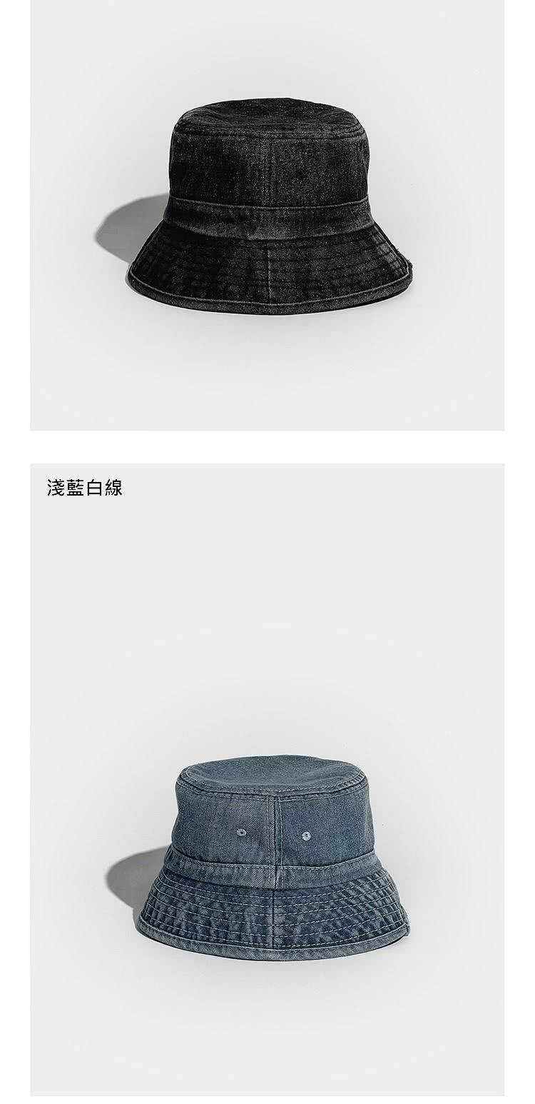 淺藍白線 