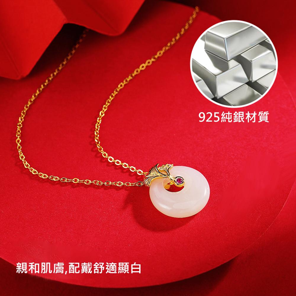 親和肌膚,配戴舒適顯白 925純銀材質 