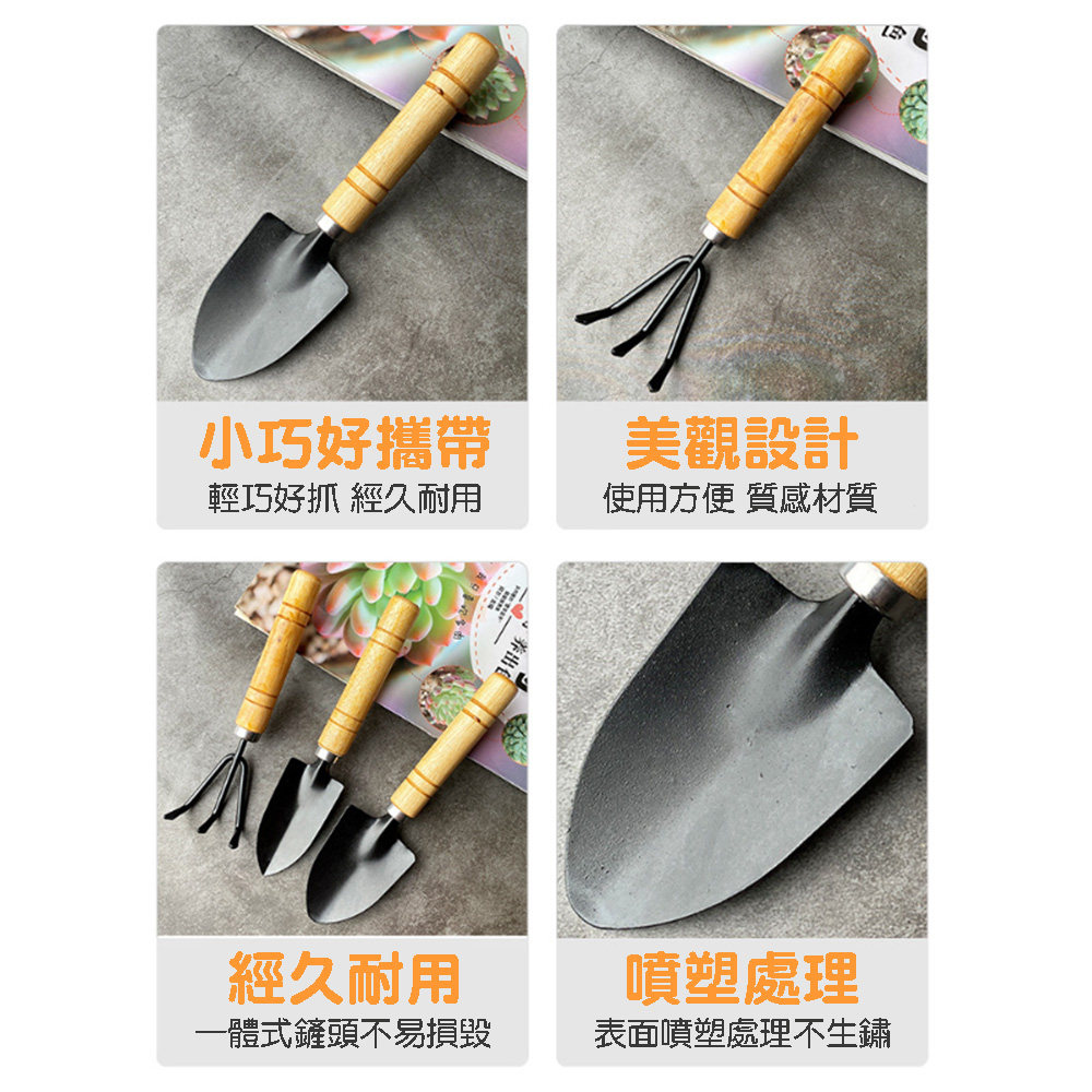 輕巧好抓 經久耐用
