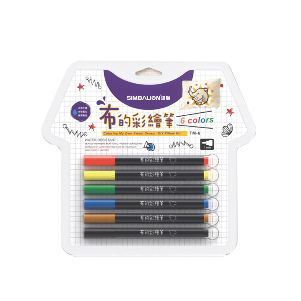 币的彩繪筆 G colors 