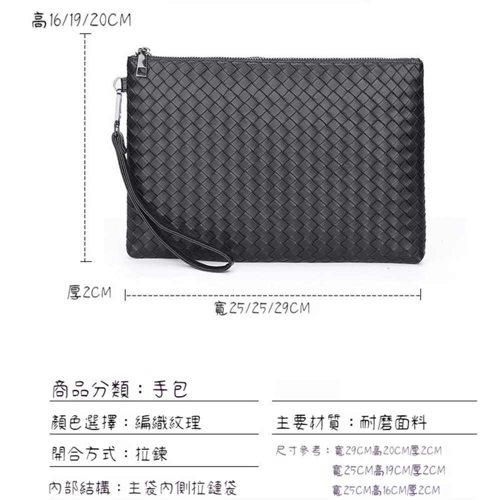 å°ºå¯¸åèå¯¬29CMé«20CMå2CM