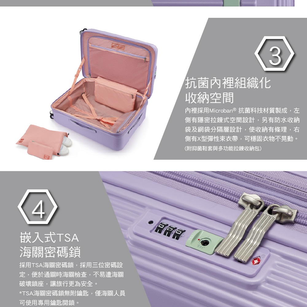å§è£¡æ¡ç¨Microban æèç§ææè³ªè£½æ,å·¦