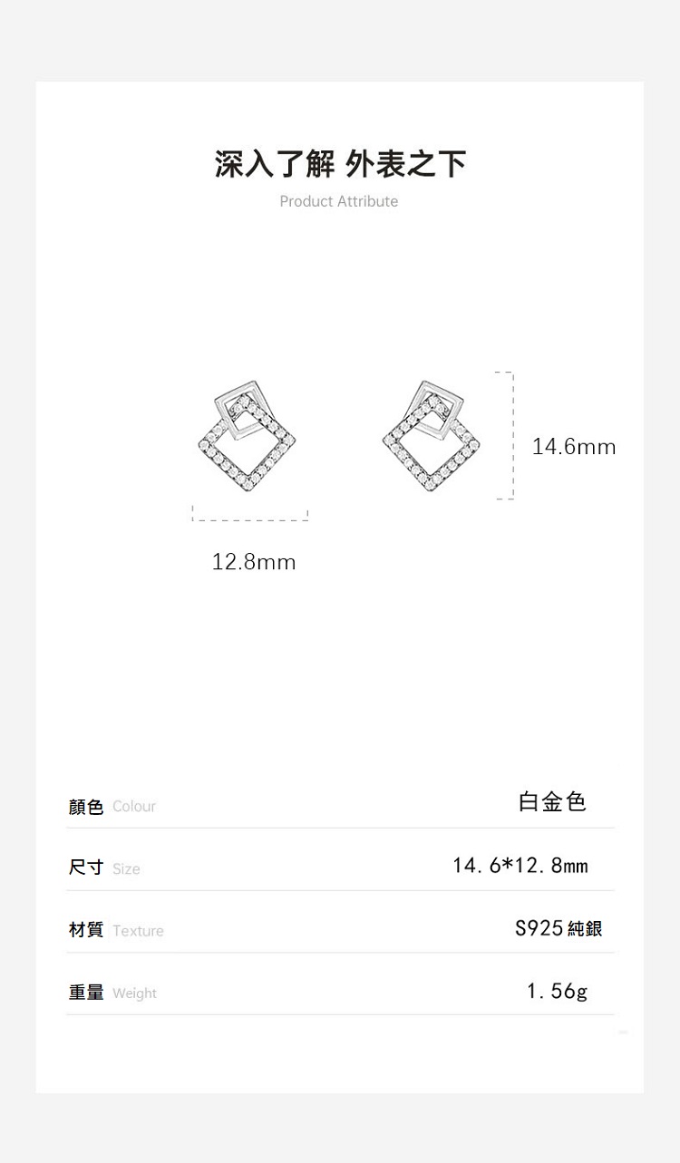 材質 Texture