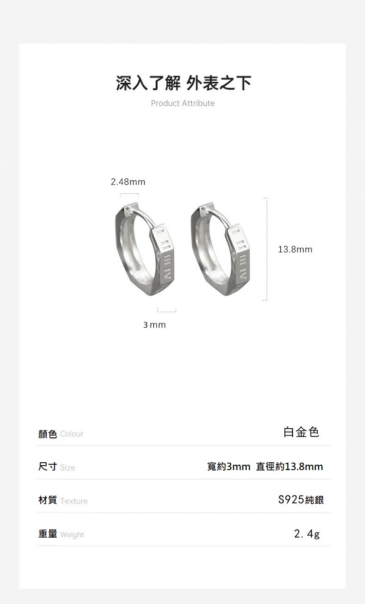 å¯¬ç´3mm ç´å¾ç´13.8mm