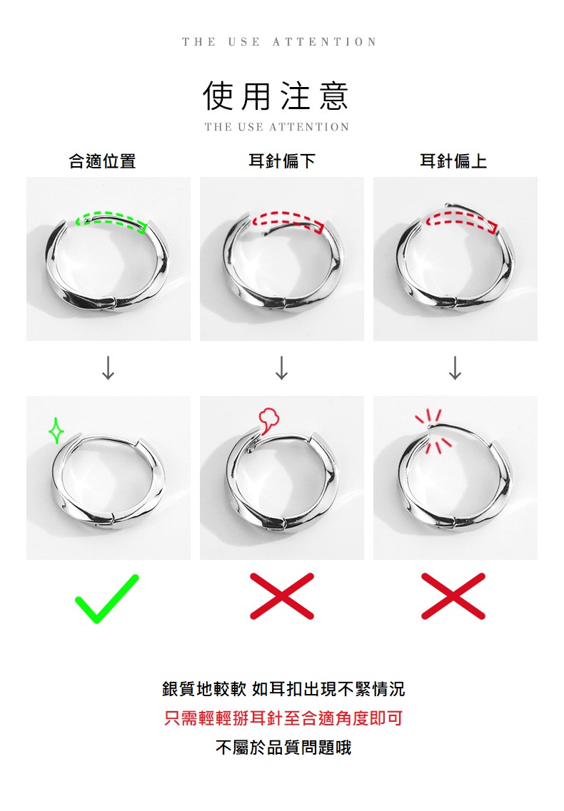 éè³ªå°è¼è» å¦è³æ£åºç¾ä¸ç·ææ³