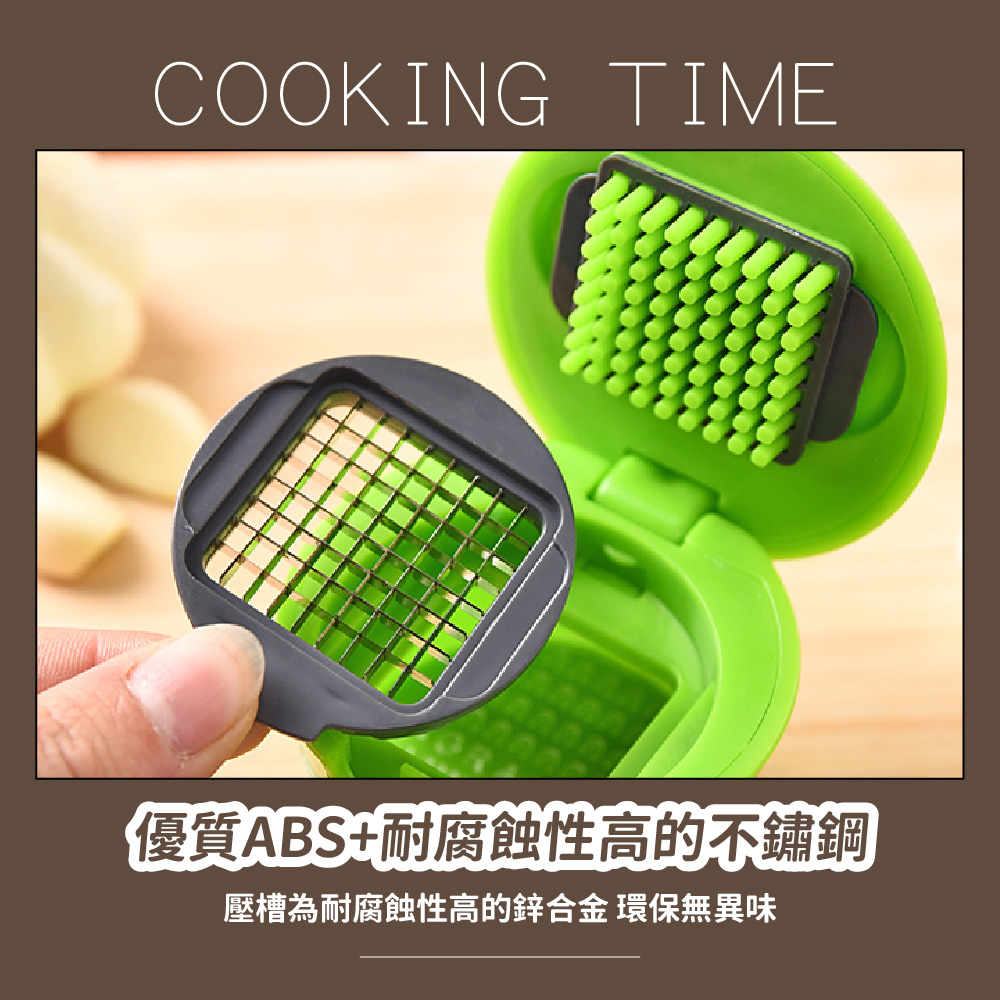 優質ABS耐腐蝕性高的不鏽鋼 壓槽為耐腐蝕性高的鋅合金 環保無異味 