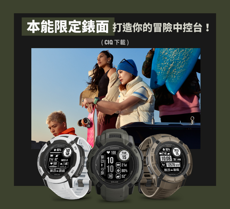 æ¬è½éå®é¶é¢ æé ä½ çåéªä¸­æ§å° CIQ ä¸è¼ 21dç 