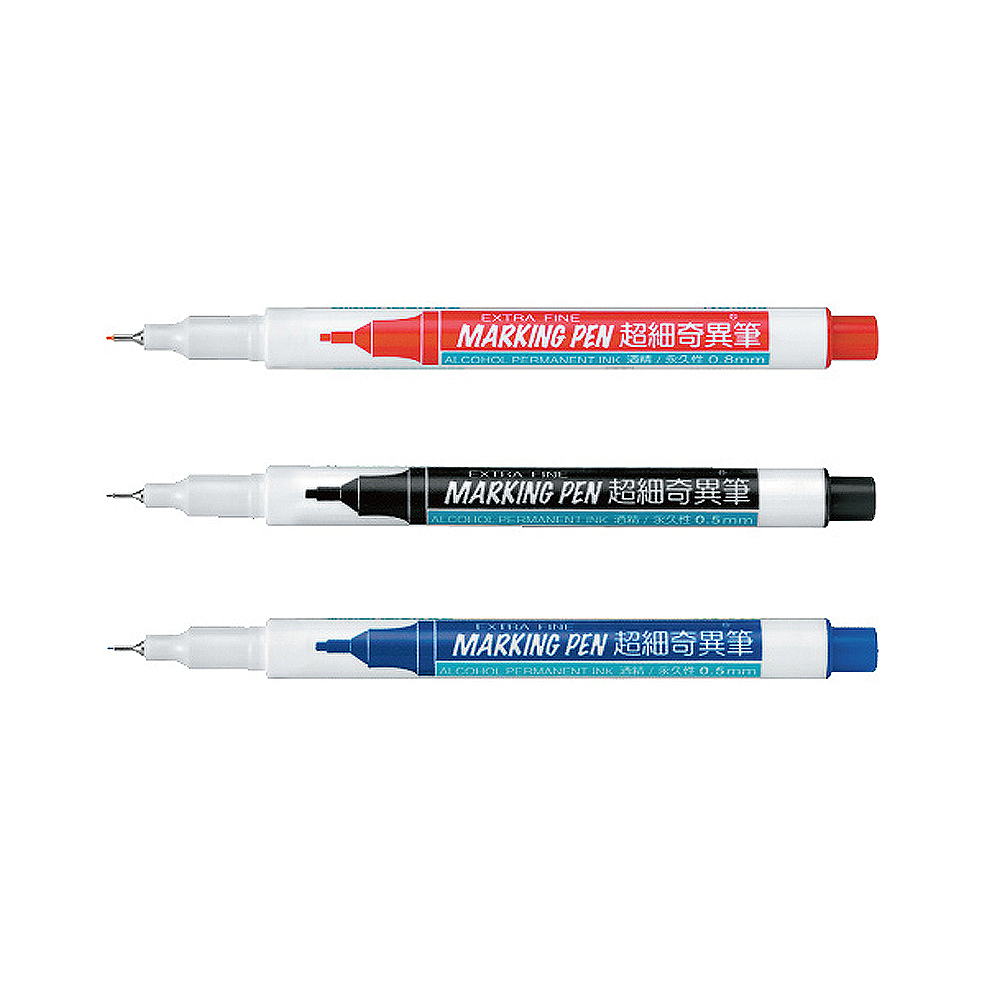 MARKING PEN 超細奇異筆 MARKING PEN 超細奇異筆 MARKING PEN 超細奇異筆 