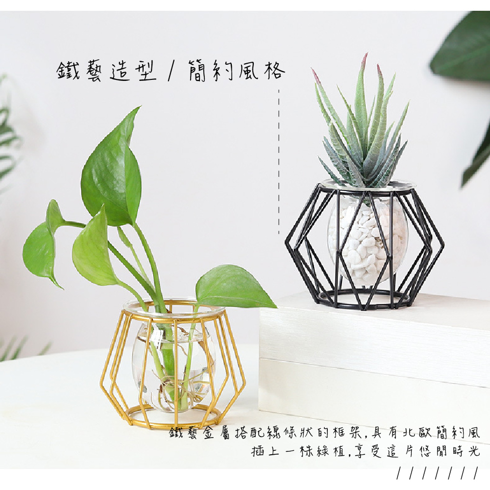éµèé å,ç°¡ç´é¢¨æ ¼ éµèéå±¬æ­éç·æ¢ççæ¡æ¶,å·æåæ­ç°¡ç´é¢¨ æä¸ä¸æ ªç¶ æ¤,äº«åéçæ éæå 