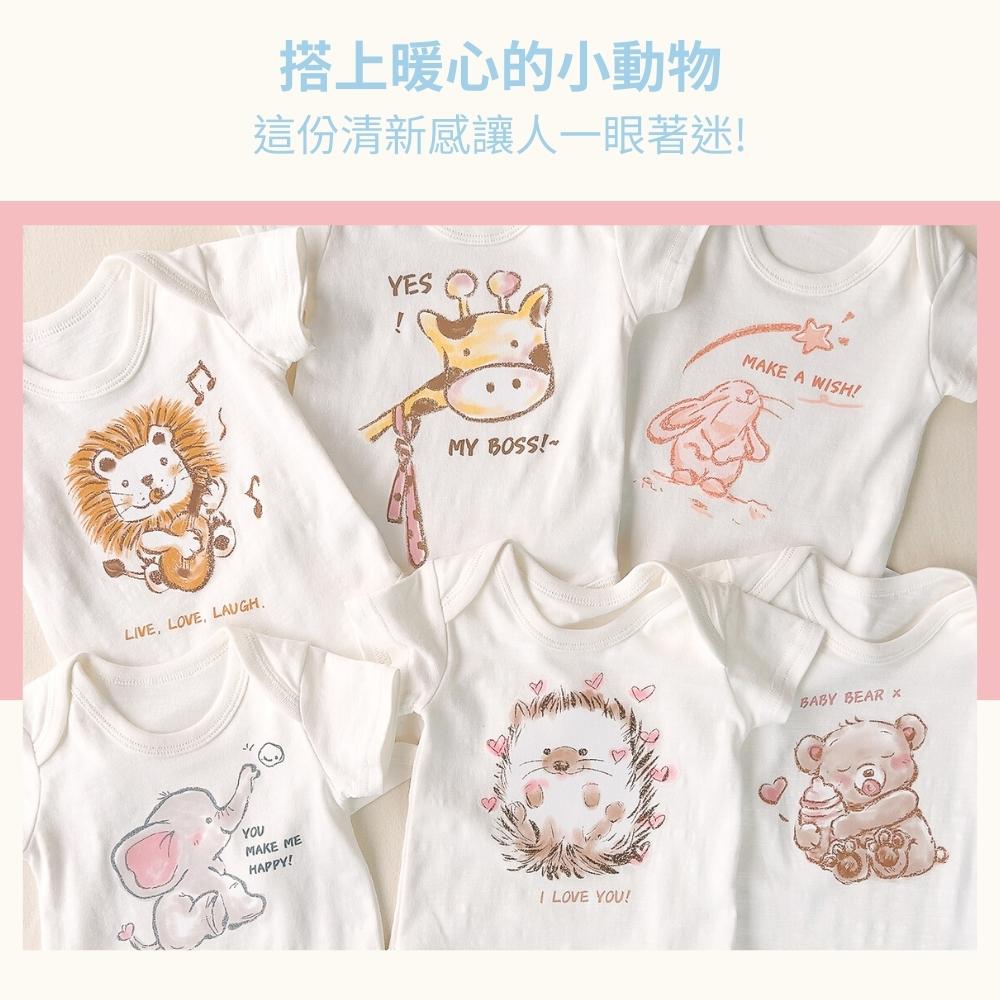 æ­ä¸æå¿çå°åç© éä»½æ¸æ°æè®äººä¸ç¼èè¿· 