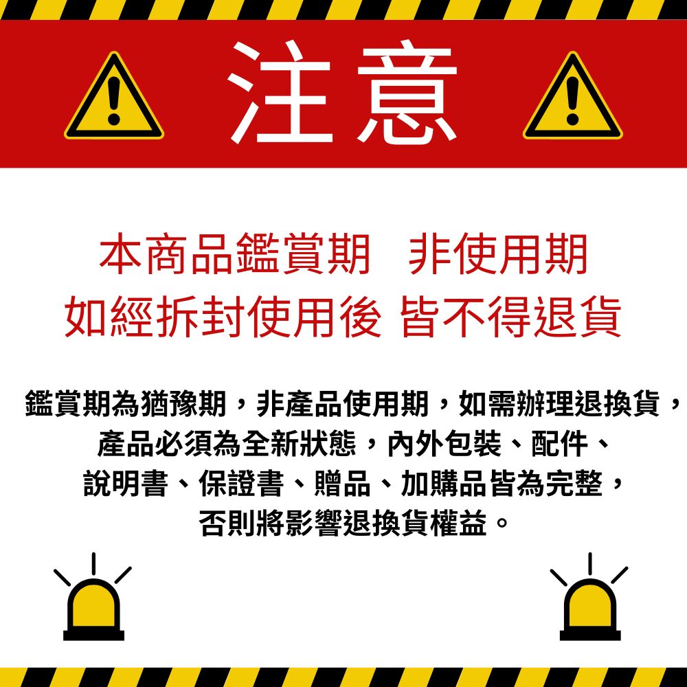 HCG和成 GS239 - 詳情9