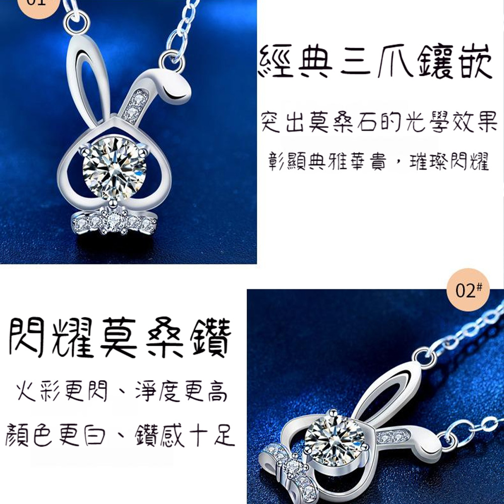 彰顯典雅華貴,璀璨閃耀